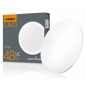  Videx LED 48W 4100K  (VL-CLR-484)