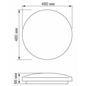  Videx LED 48W 4100K  (VL-CLR-484) 5