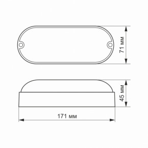 LED  IP65  VIDEX 7W 5000K  (VL-BHO-075PW) 4