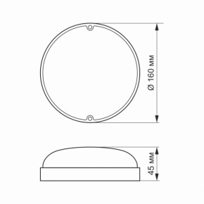 LED  IP65  VIDEX 9W 5000K  (VL-BHR-095PW) 4