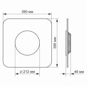 LED    VIDEX 24W 4100K (VL-JTS-24S4) 4