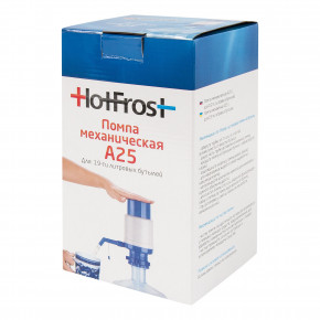   HotFrost 25 15