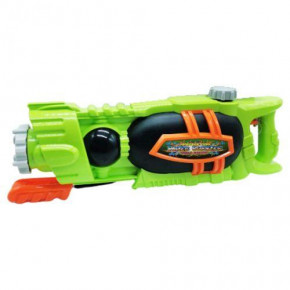   Water Gun 164/1 