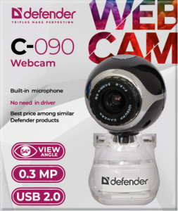 - Defender C-090 Black (63090) 6