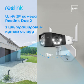 IP  Reolink Duo 2 LTE 4