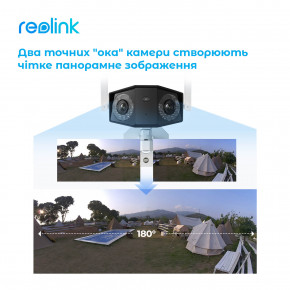 IP  Reolink Duo 2 LTE 10