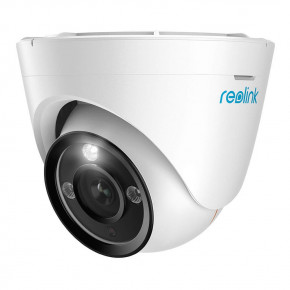 IP  Reolink RLC-1224A 2.8 mm