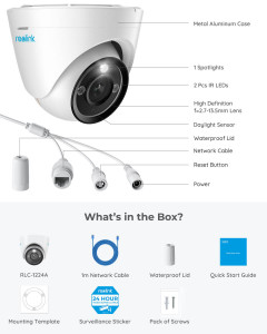 IP  Reolink RLC-1224A 2.8 mm 3