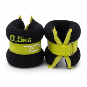 -     7SPORTS Wrist/Ankle Weights (20,5.) ON-1 Black/Green () 5