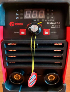   EDON MMA-250