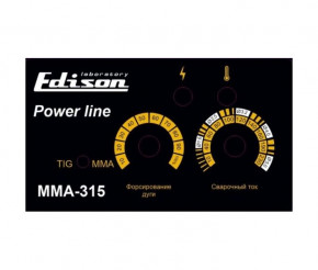   Edison MMA 315 Power Line 5