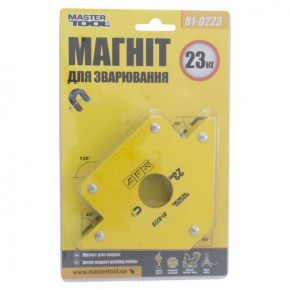    Master Tool 23  (81-0223) 4