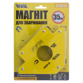    Master Tool 36 (81-0234) 5