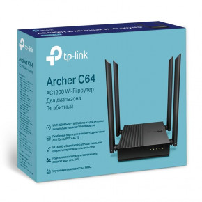   TP-Link Archer C64 6