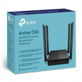   TP-Link Archer C64 *EU 11