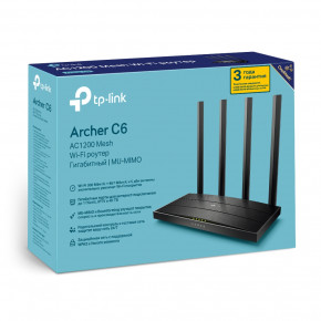   TP-Link Archer C6 V3 5