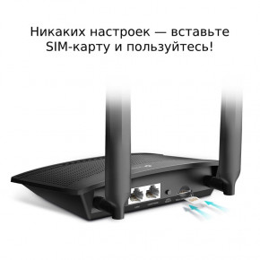   TP-LINK Archer MR100 4