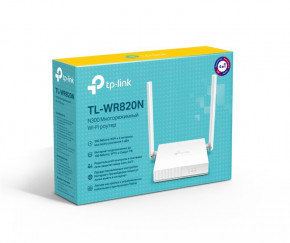   TP-Link TL-WR820N V2 5