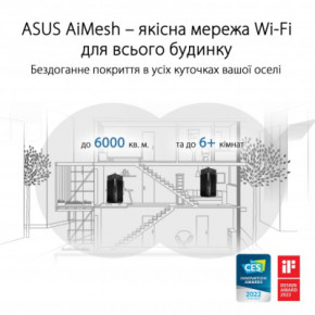  ASUS ET12(1-PK) 6