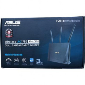  ASUS RT-AC65P 5