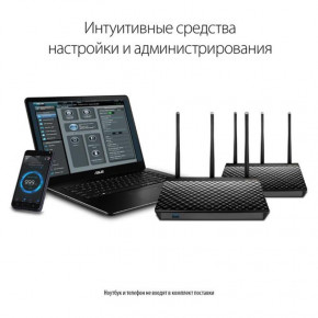   Asus RT-AC67U 2 Pack 9