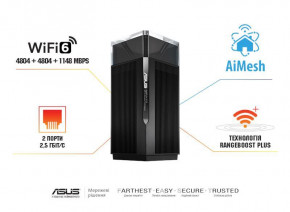  ASUS ZenWiFi Pro XT12 (90IG06U0-MO3A30)