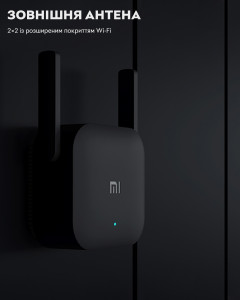  Xiaomi Mi WiFi Amplifier Pro  Black 3