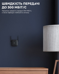  Xiaomi Mi WiFi Amplifier Pro  Black 7