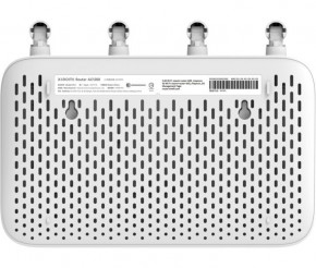  Xiaomi Router AC1200 (DVB4330GL) 5