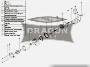     Dragon Winch DWM 2000 ST (dw11001) 4