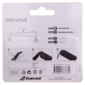     Babolat Syntec UpTake BB670069-105  (60495034) 6