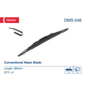 ٳ  Denso DMS548 4