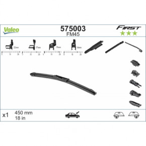   Valeo 450  First Multiconnection (575003)