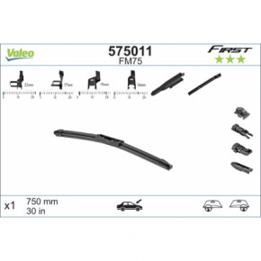   Valeo 750  First Multiconnection (575011)