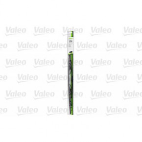 ٳ  Valeo 650 FIRST (575561) 3