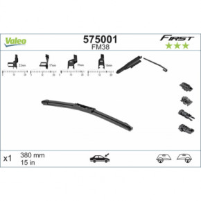   Valeo 380 FIRST (575001)