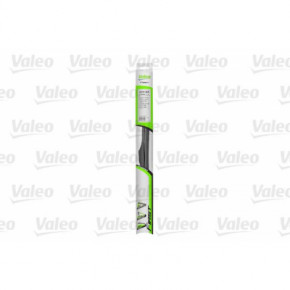   Valeo 530  (575830)