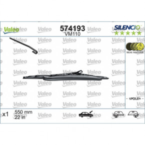   Valeo 574193