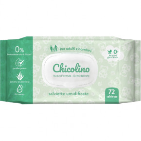    Chicolino   72  (4823098411802)