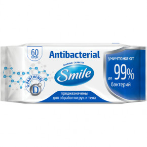   Smile Antibacterial  - 60 . (4823071621044)