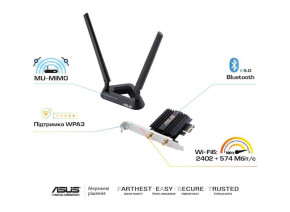 WiFi- Asus PCE-AX58BT (90IG0610-MO0R00)