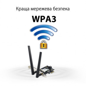 WiFi- Asus PCE-AXE5400 (90IG07I0-ME0B10) 5