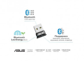   Asus (USB-BT400) Black 3