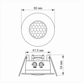     VIDEX VL-SPR17W 220V 1200W  (VL-SPR17W) 4