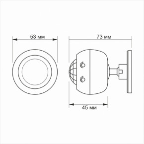     VIDEX VL-SPS27W 220V 1200W  (VL-SPS27W) 4