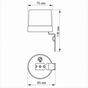   VIDEX VL-SN03 25A 220V  (VL-SN03) 4