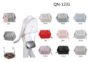  QN-1231 silver white 6