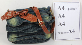 Ƴ   Fashion jeans bag - 7