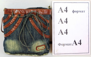       Fashion jeans bag - 11