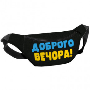   BUMBAG BB_22S008_BL 4